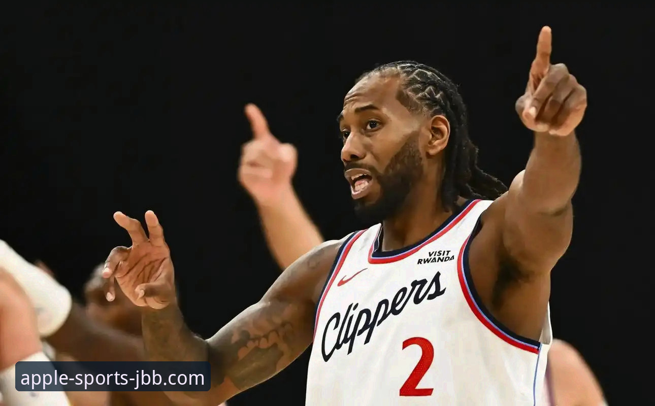 伦纳德手腕伤势最新进展：快船球星赛后坦诚分享NBA密集赛程挑战与应对策略