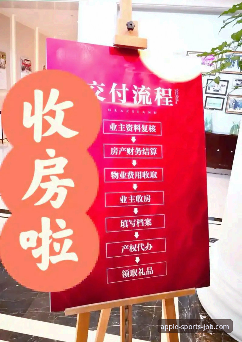 快速下载188金宝搏APP必备实用技巧，老用户手把手教你避开常见坑