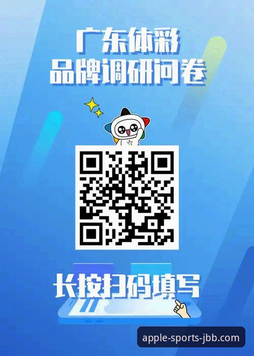 下载金宝搏体育APP安装包的7个必知要点：2025新版实测体验